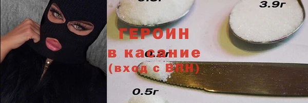 тгк Коряжма